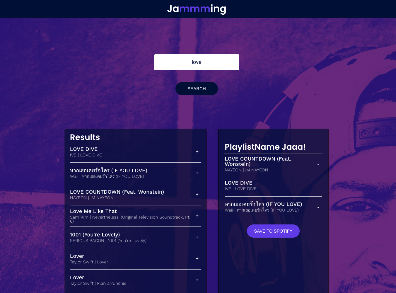 Jammming